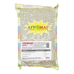 Суперфосфат гранулированный (двойной) 1 кг