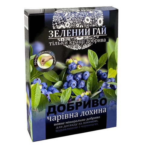 Удобрения для голубики, черники, клюквы - купить с доставкой по Украине,цена в магазине — Яскрава Клумба