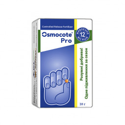 Удобрение Osmocote Pro 12 м 10 г