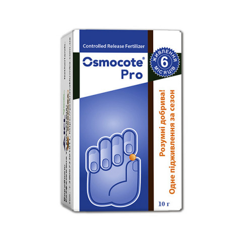 Удобрение Osmocote Pro 6 м 10 г