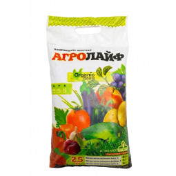 Универсальное органическое удобрение Агролайф 2.5 кг