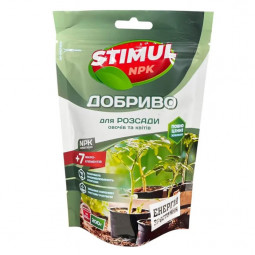 Удобрение кристаллическое Stimul NPK для рассады. овощей и цветов

 200 г