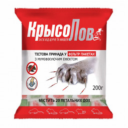 КрисоЛовка Тісто 200 г