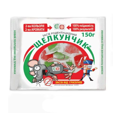 Родентицид Щелкунчик тесто (арахис+сыр) фильтр пакет 150 г