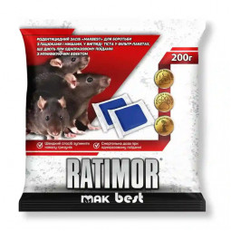 Родентицид Ратимор (RATIMOR) гранулы 200 г