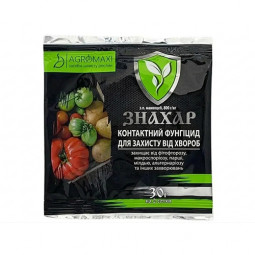 Знахарь 30 г