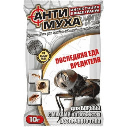 АнтіМуха AGITA 10 гр