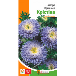 Айстра Принцеса Крістіна блакитна 0.3 г