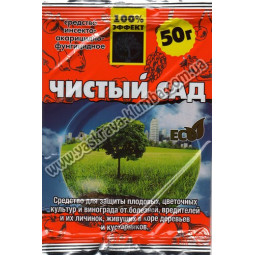 Чистый сад 50 г