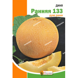 Дыня Раняя 133 20 г