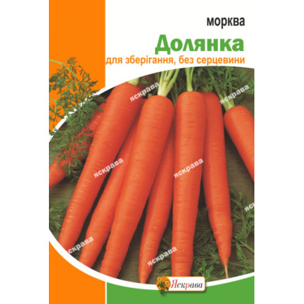 Морковь Долянка 10 г
