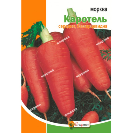 Морковь Каротель 10 г