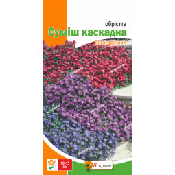 Обрієта Суміш каскадна 0.1 г