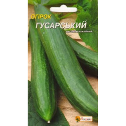 Огурец Гусарський F1 0.5 г