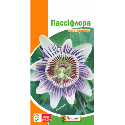 Пасифлора 0.1 г