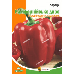 Перець Каліфорнійське диво 5 г