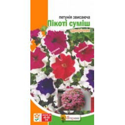 Петунія великоквіткова Пікоті суміш 15- 50 нас