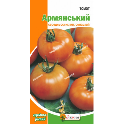 Томат Армянский 0.1 гр