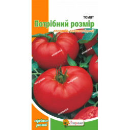 Томат Потрібний розмір 0.1 г