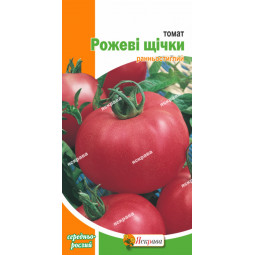 Томат Рожеві щічки 0.1 г