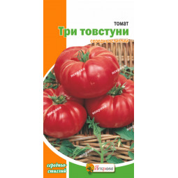 Томат Три товстуни 0.1 г