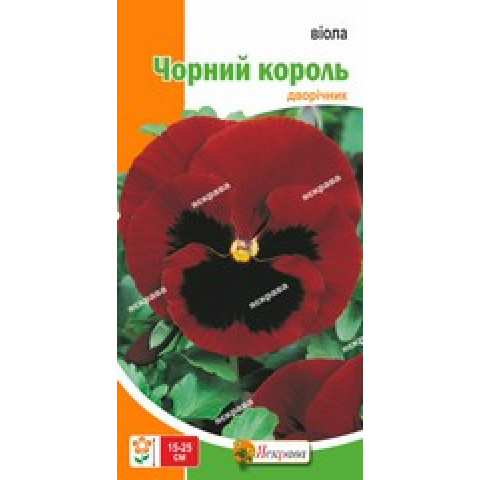 Виола Черный король 0.1 гр Виола Черный король 0.1 гр