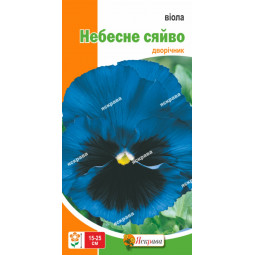 Віола Небесне сяйво 0.1 г