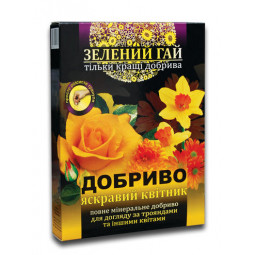 Зеленый Гай яркая клумба 500 г