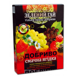 Зеленый Гай вкусная ягодка 500 г