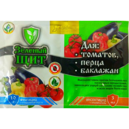 Зелений щит для томатів. перцю та баклажанів 3 мл + 10 г
