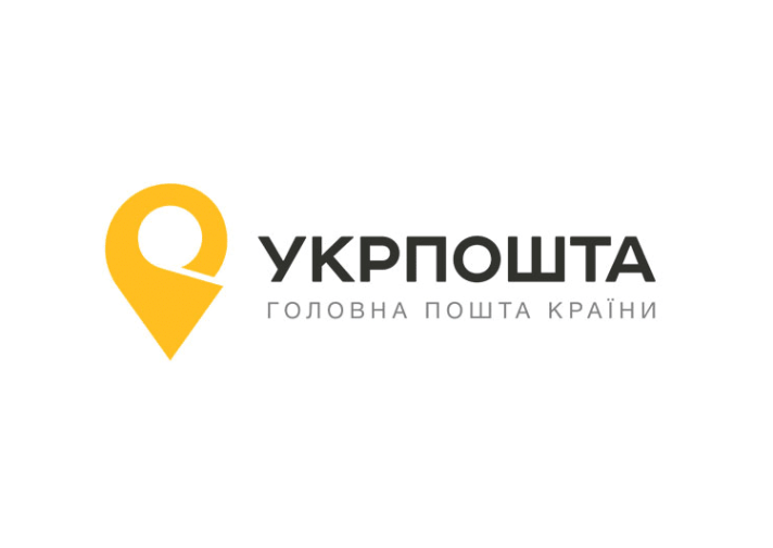 Укрпошта» в 2016-м и 2019-м. Посмотрите, как изменились основные показатели  национального почтового оператора за три года - ITC.ua